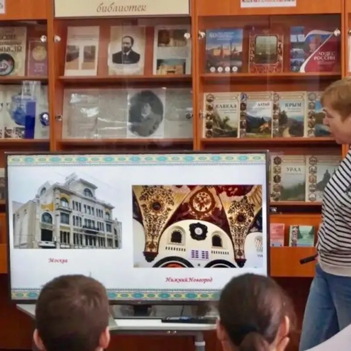 🎨 В нашей библиотеке прошла беседа, посвящённая творчеству художника Ивана Яковлевича Билибина