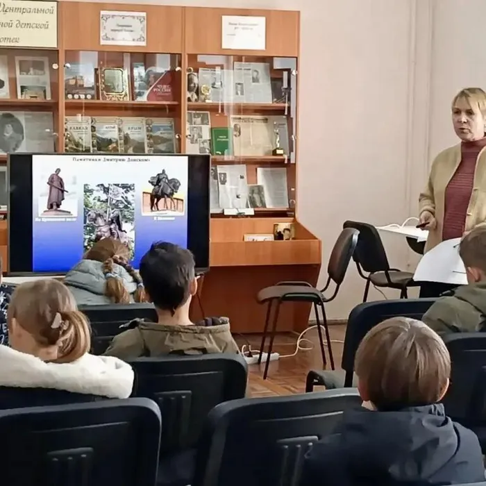 Беседа «Славные сыны Отечества. Дмитрий Донской»