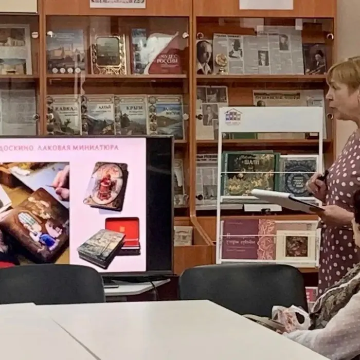 Час краеведения «Народные промыслы Подмосковья» в рамках «Библионочи — 2026»