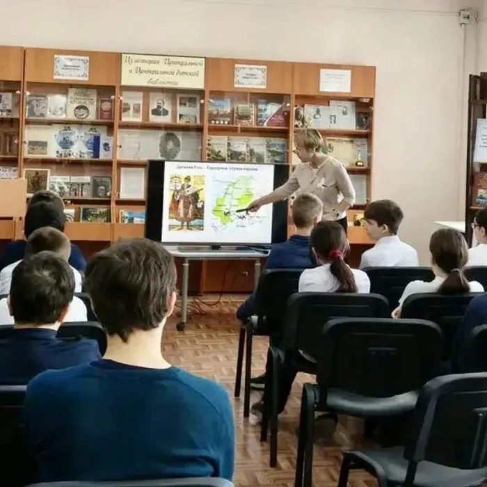 «Путешествие по городам России» в форме викторины