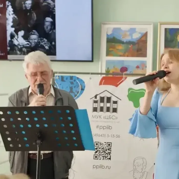 Концерт ко Дню Победы «Нашу юность, война опалила…»