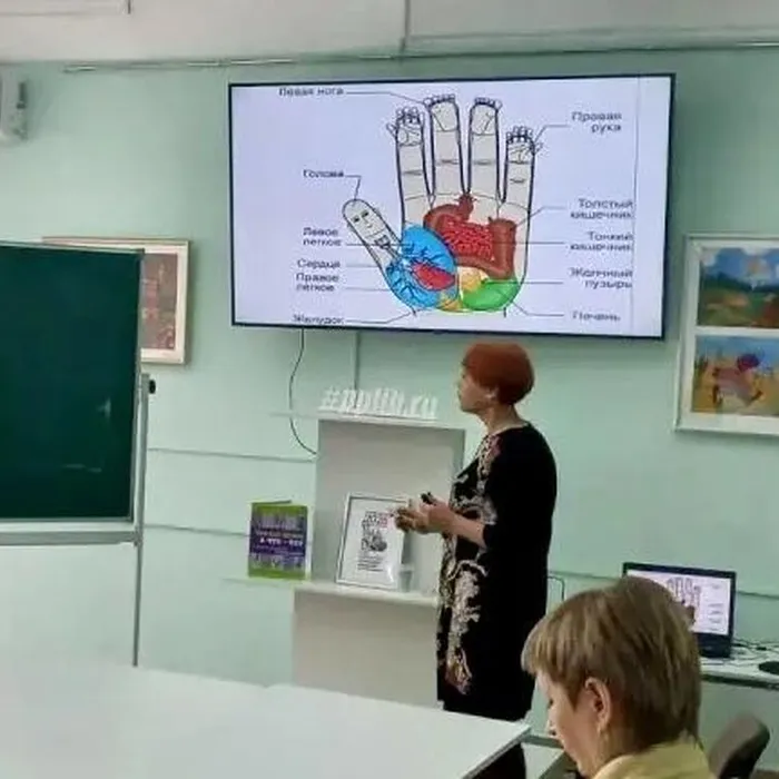 Лекция «Здоровье на ладошке: как правильно применять Су Джок в разгар простуды»