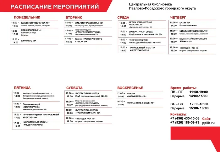 i-38-1024x709