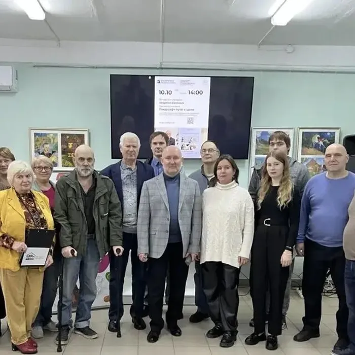 Встреча с автором Андреем Вахиным и презентация его книги "Ландшафт пути к цели»
