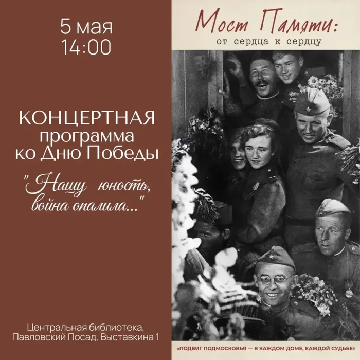 Уважаемые читатели!